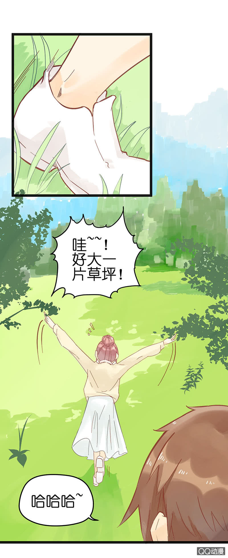第21话37