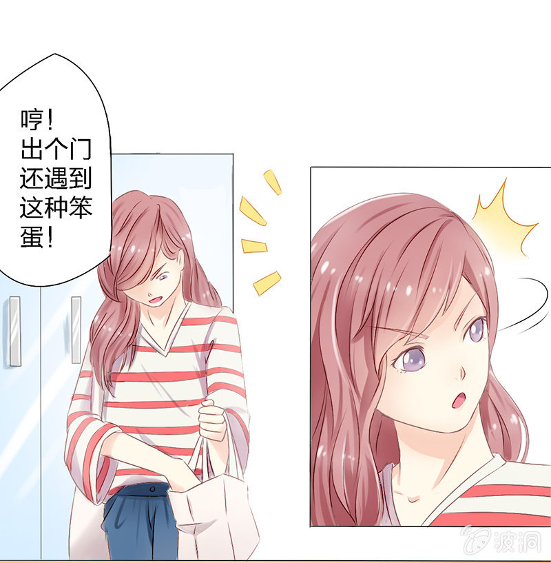 第二话16