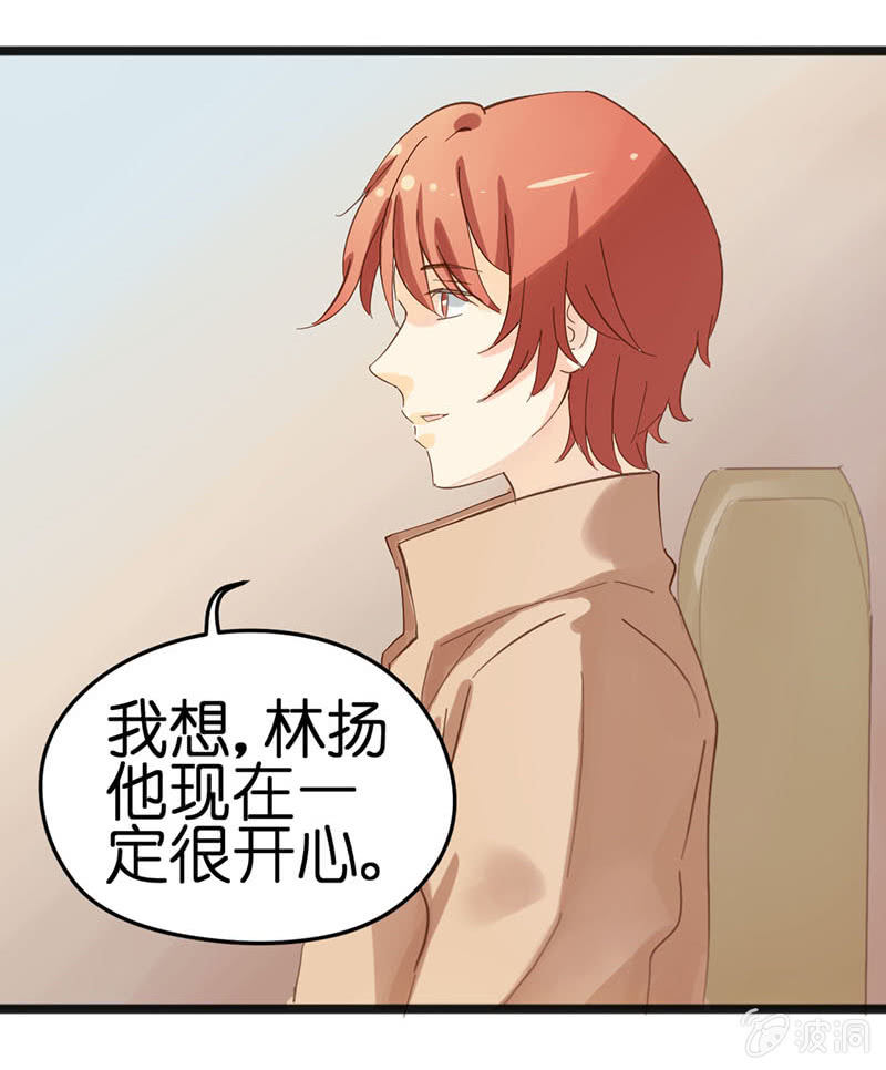 第十六话28