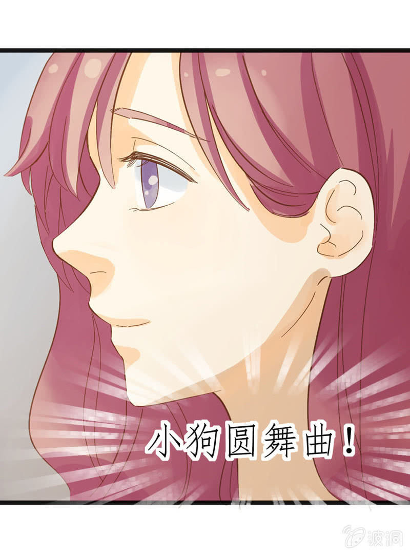 第十六话21