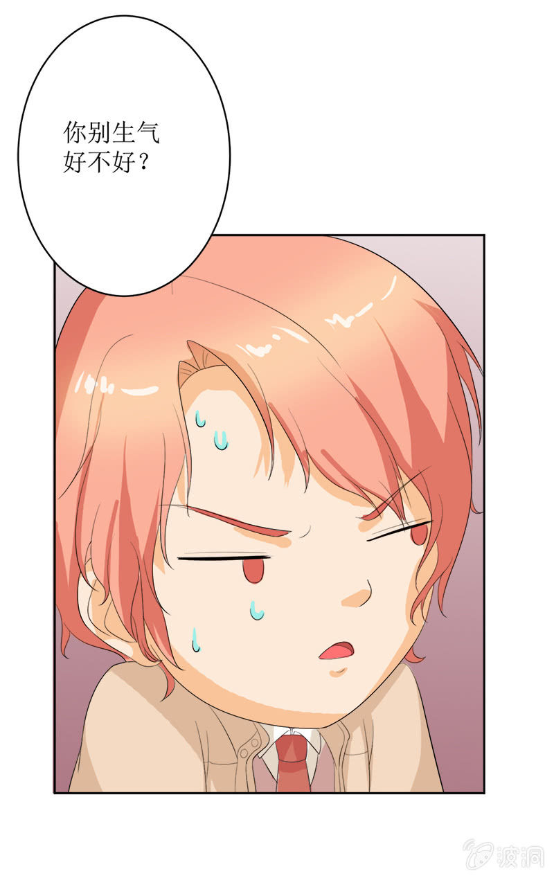 第九话39