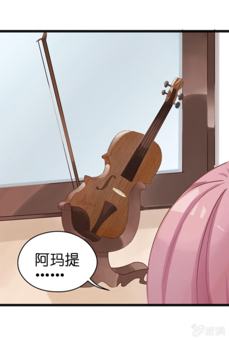第18话33