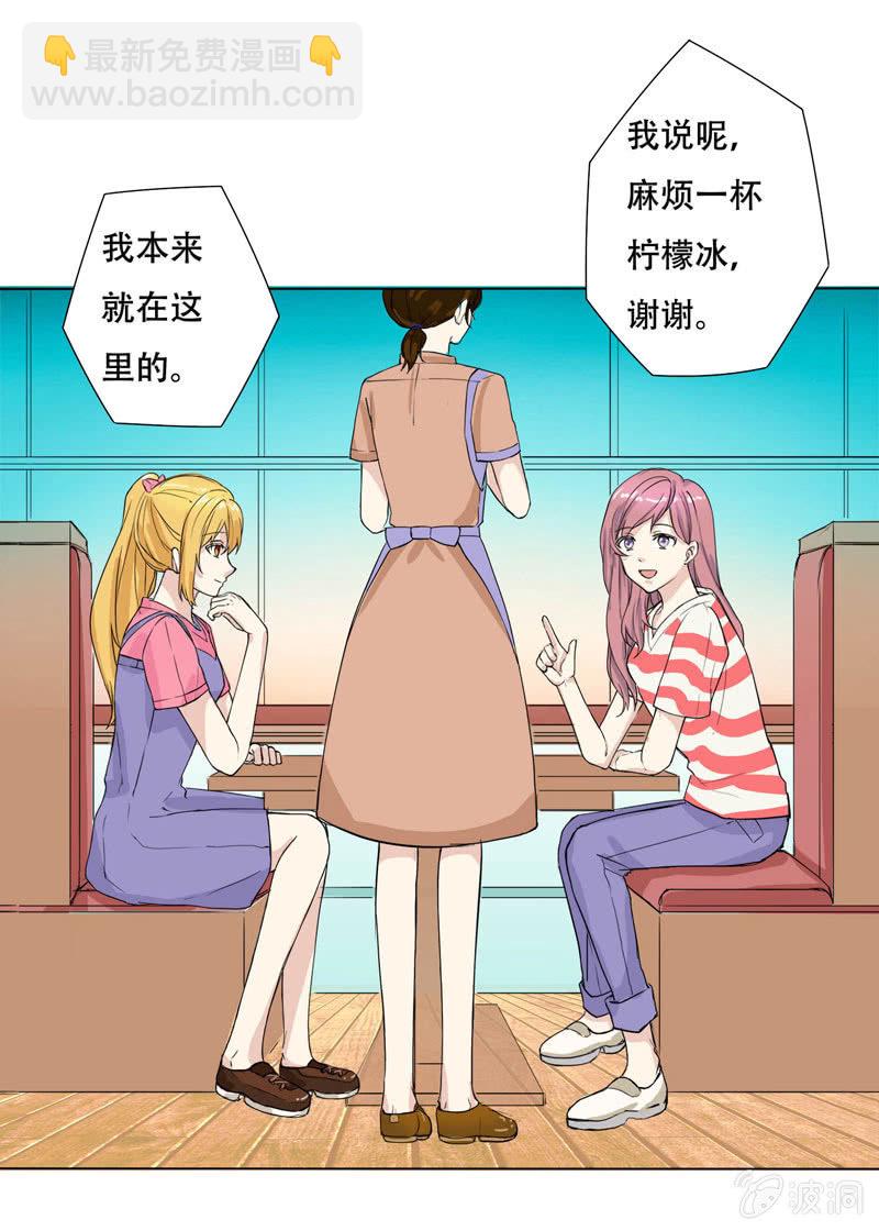 第七话17