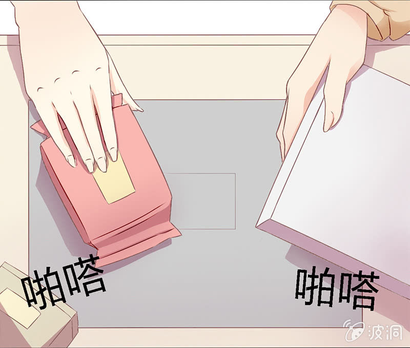 第二话4