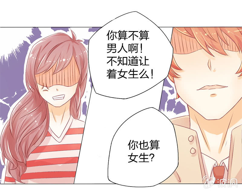 第二话10