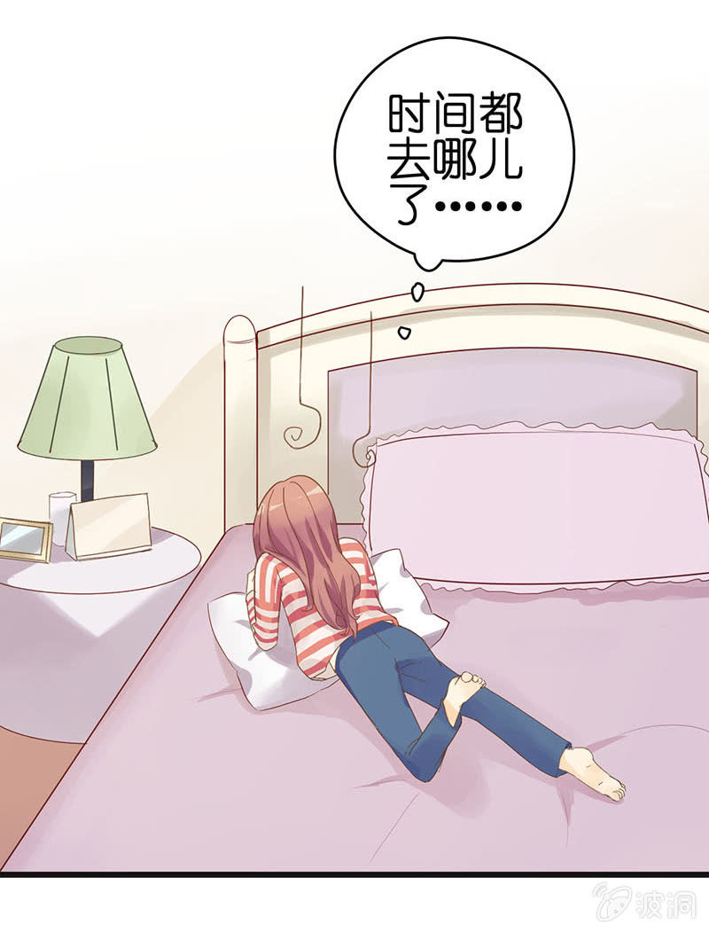 第19话13