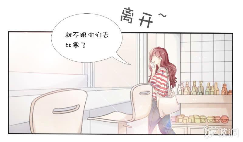 第一话3