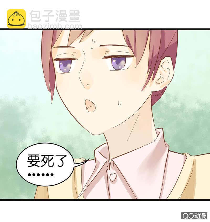第20话24