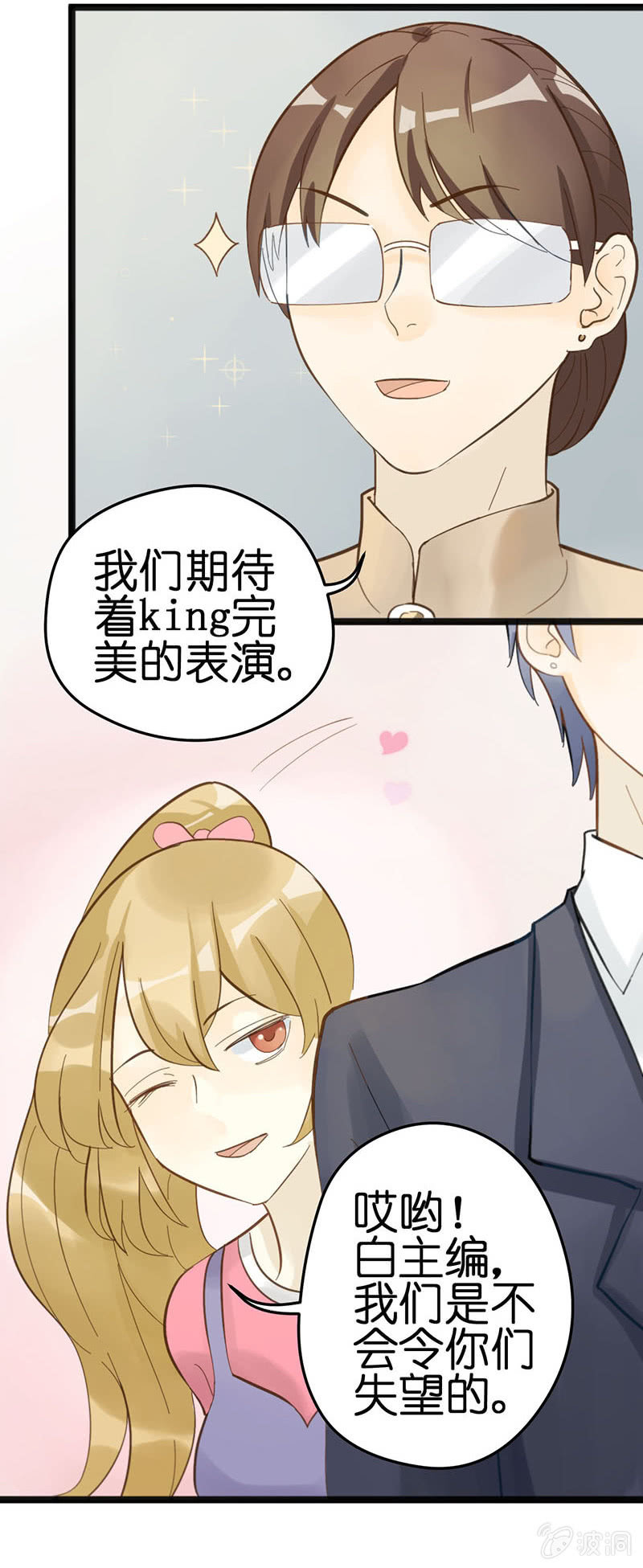 第15话27