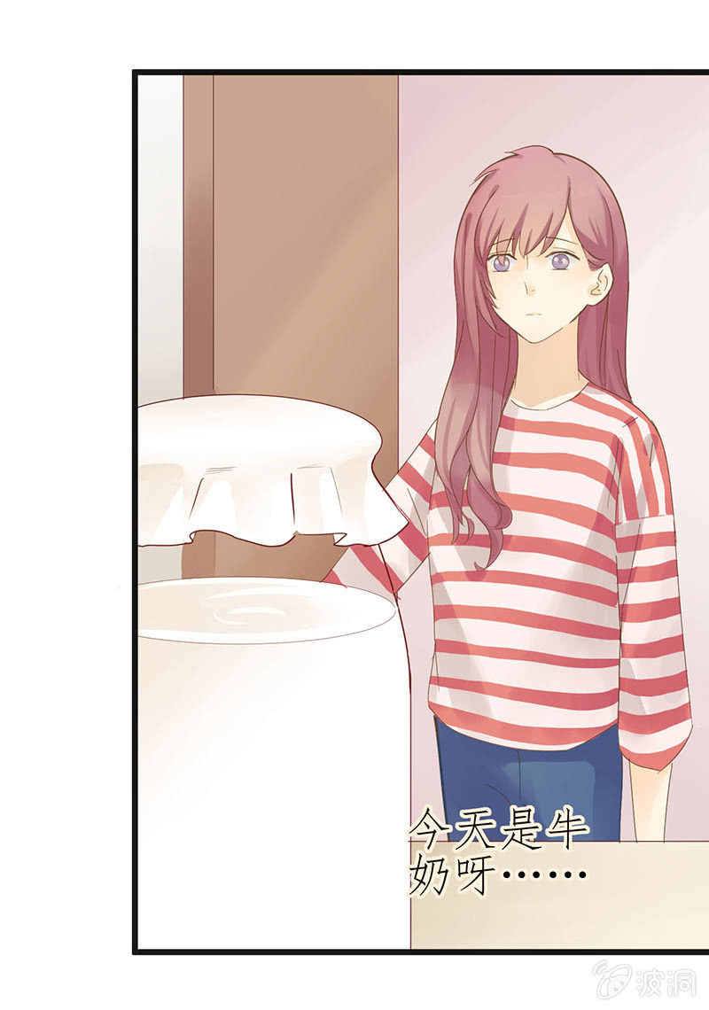 第19话18