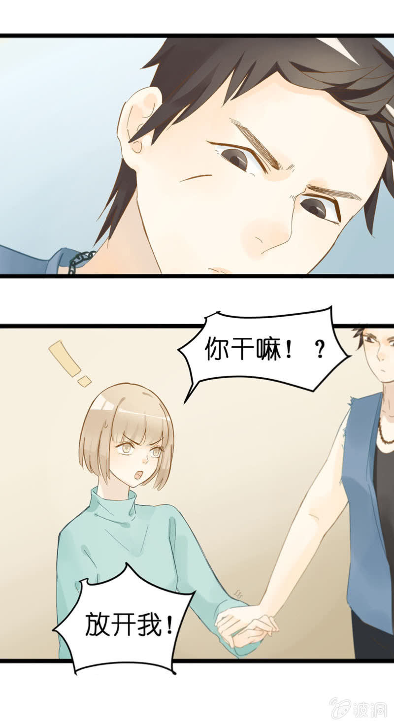 第18话7