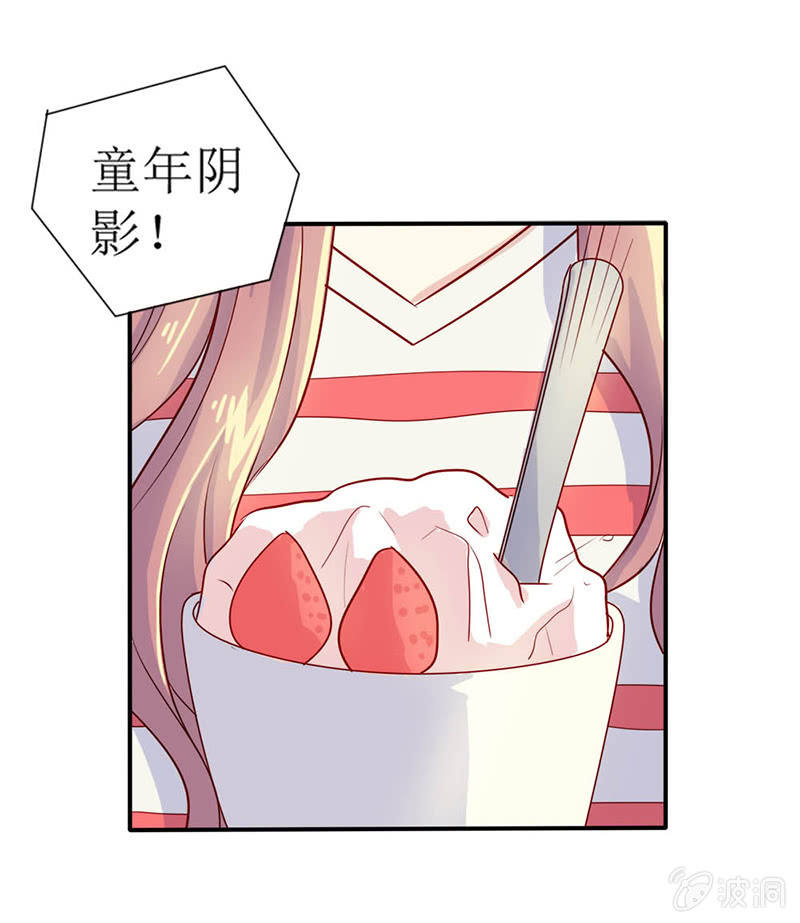 第十一话20
