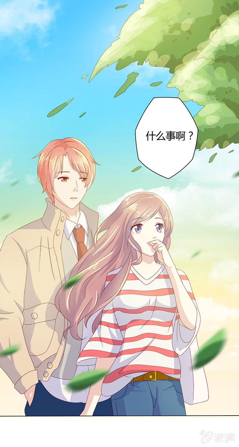 第十话3