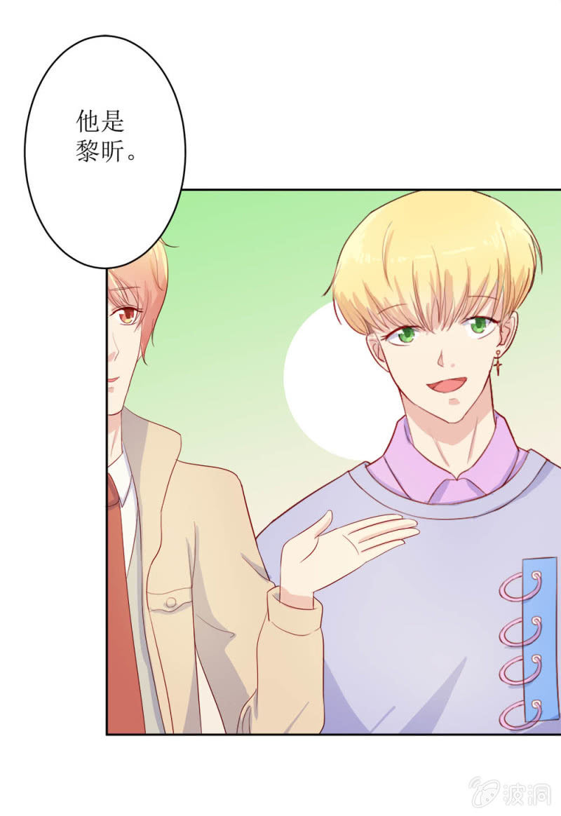第14话48