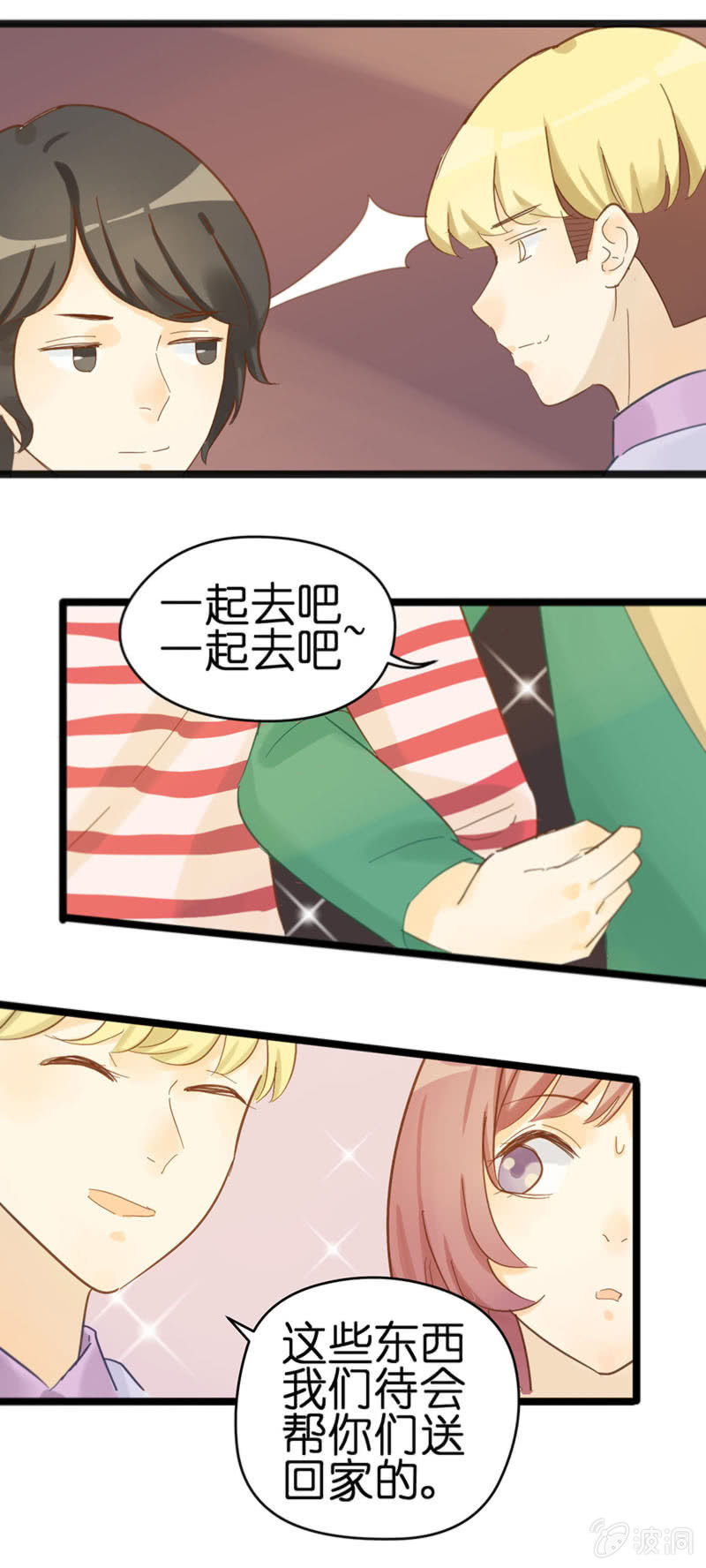 第18话17