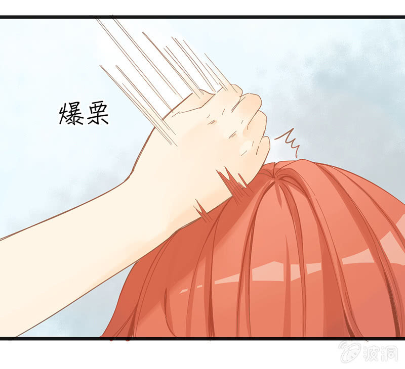 第19话5