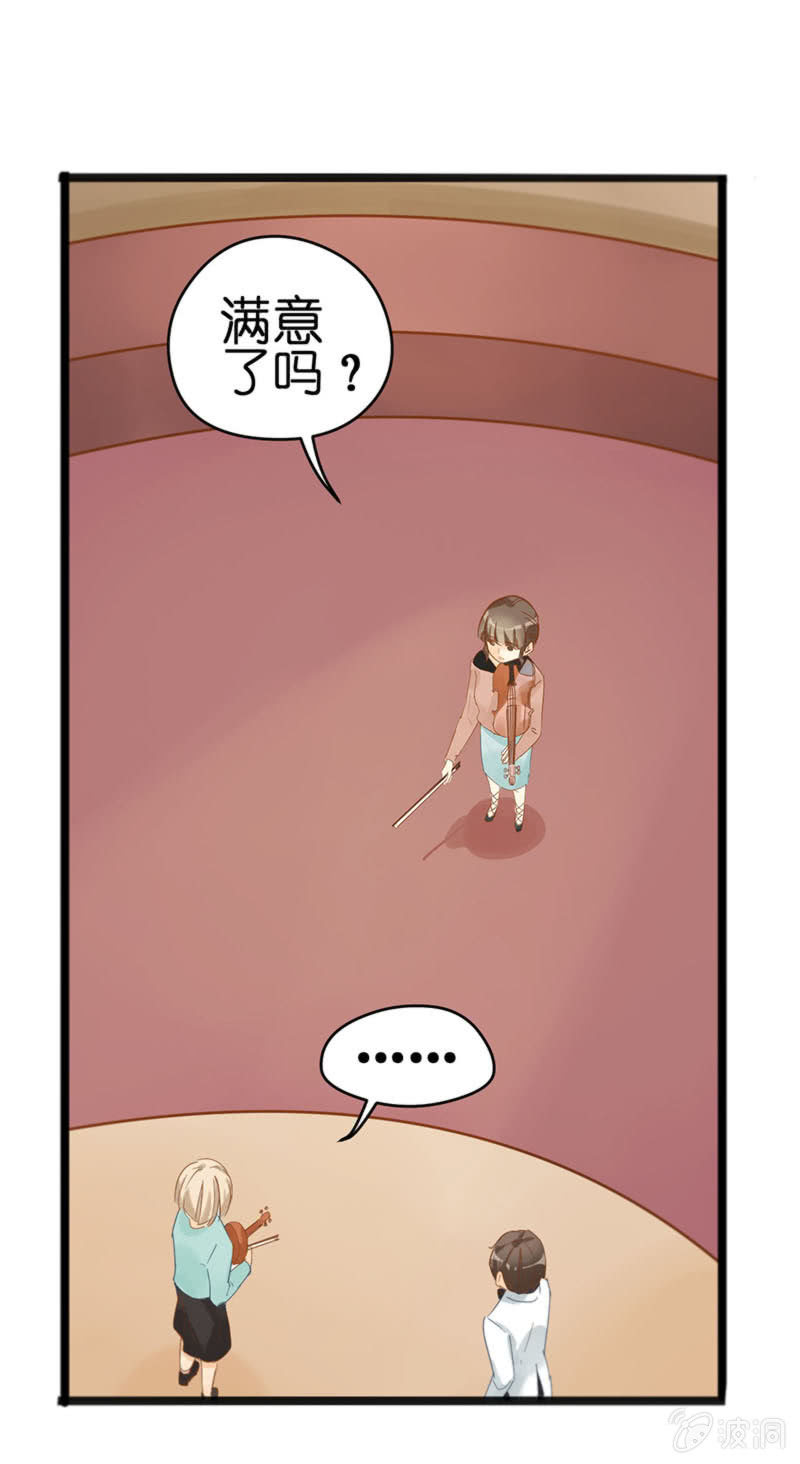 第18话2