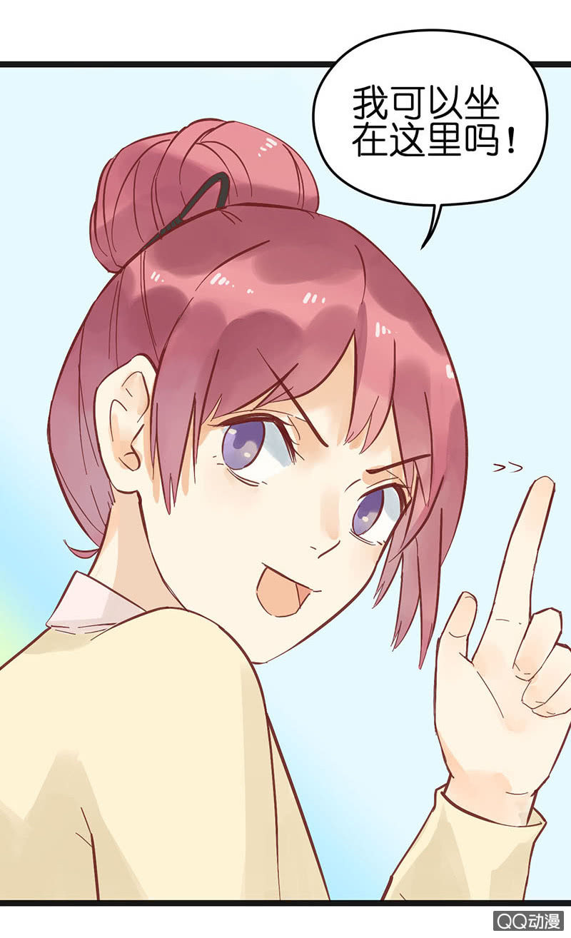 第21话38
