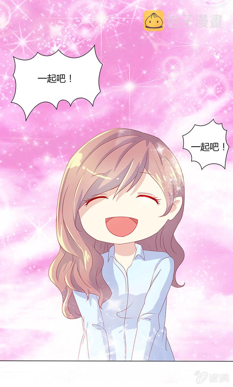 第十话39
