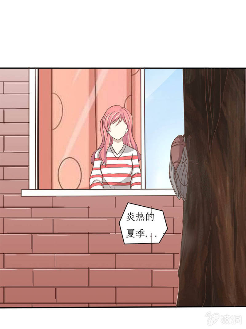 第13话32