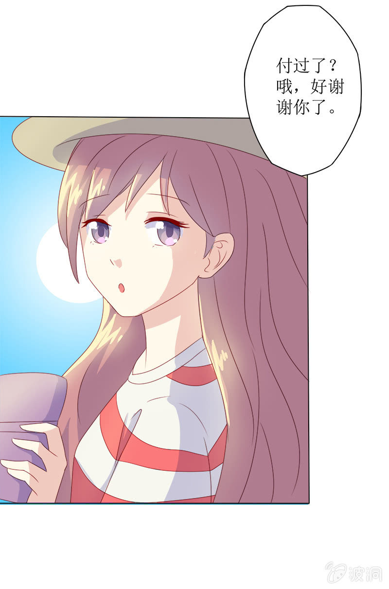 第十二话8