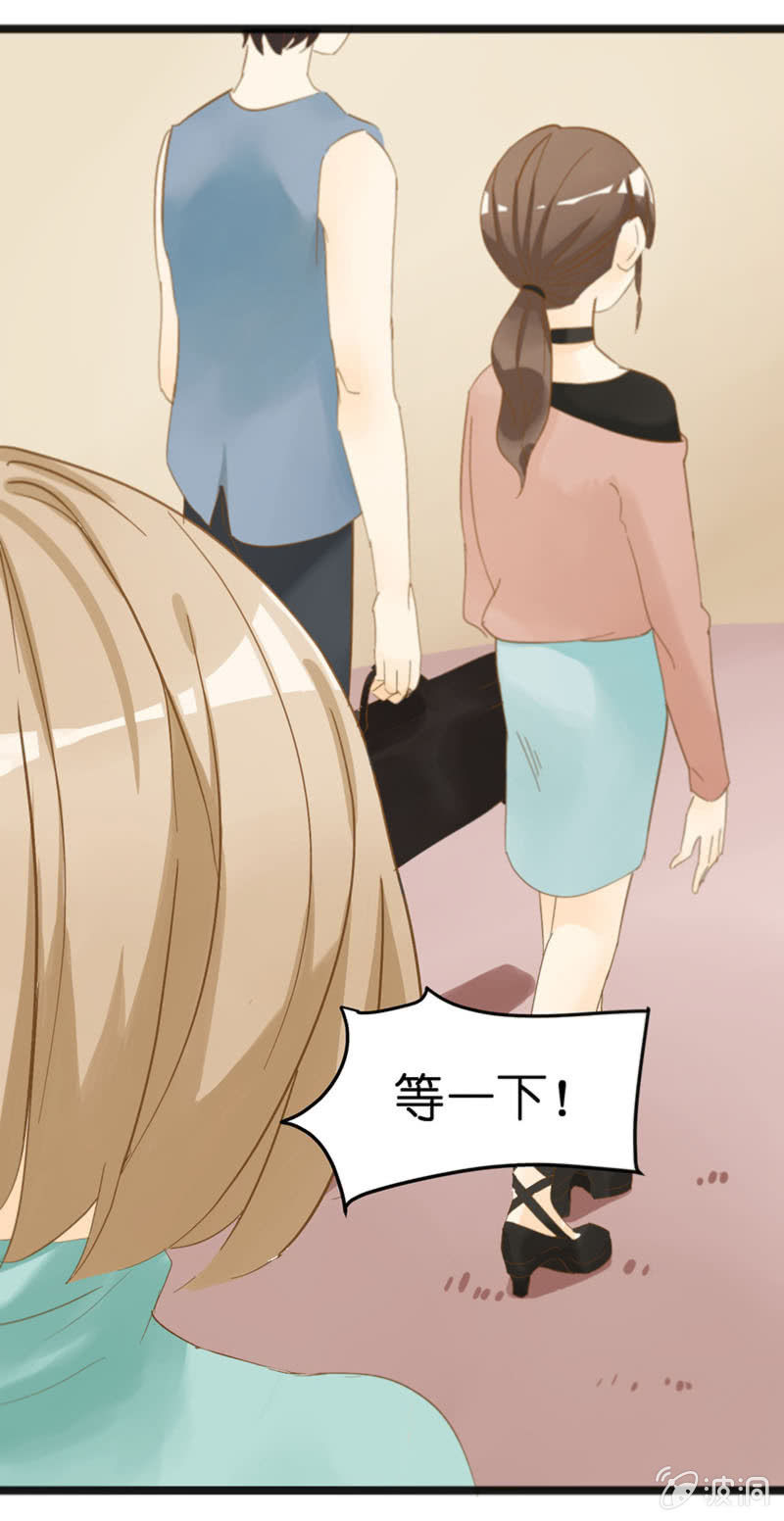 第18话5