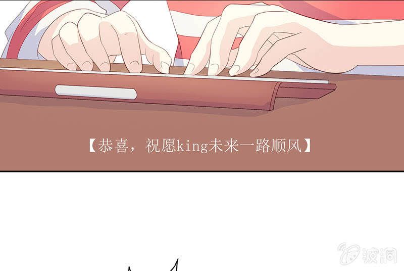 第八话25