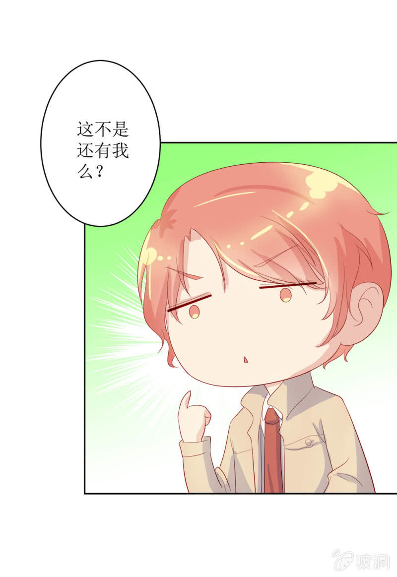 第14话69