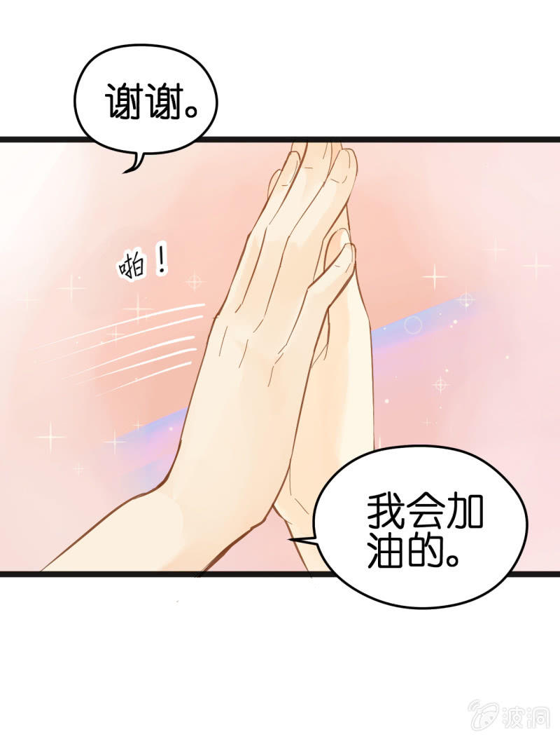 第15话12
