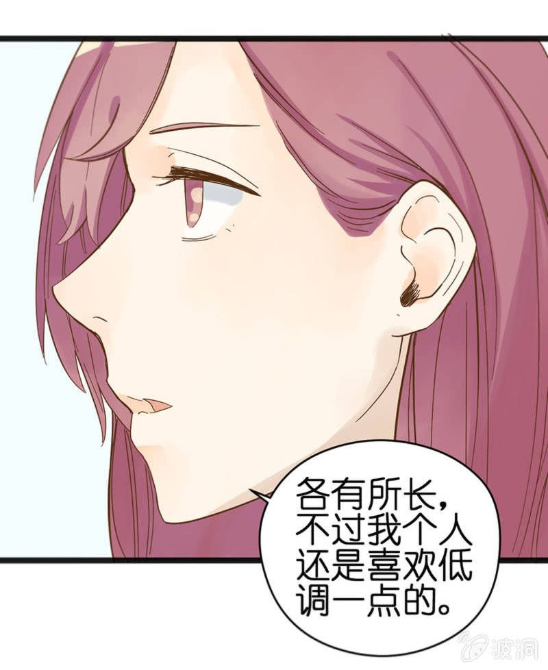 第18话41
