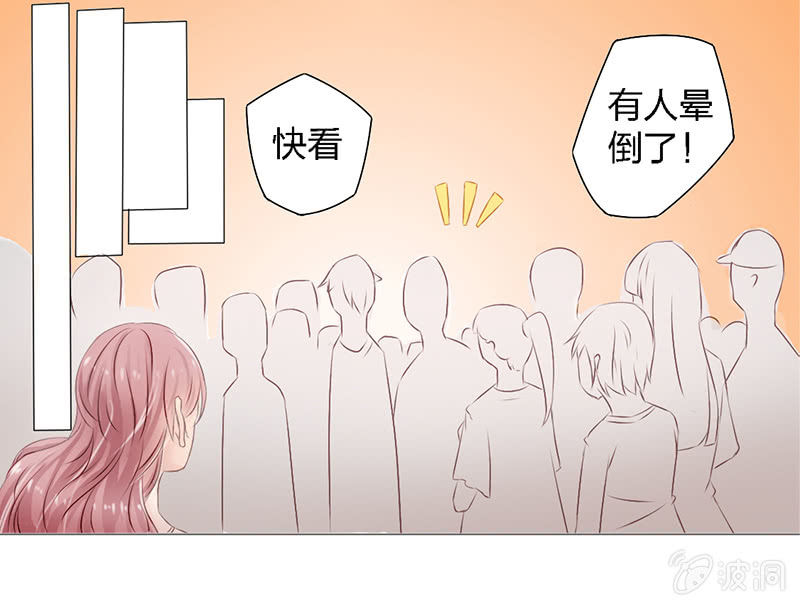 第二话17