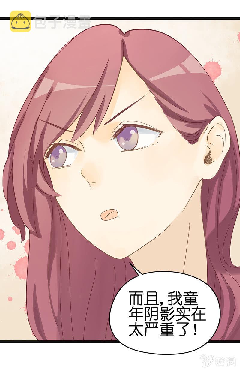 第19话1