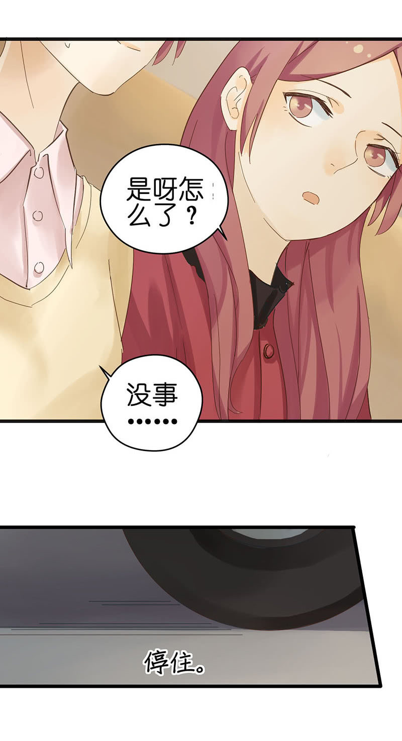 第20话21