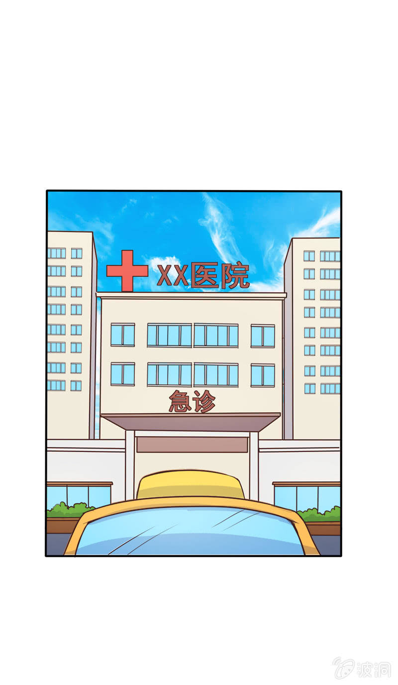 第九话12