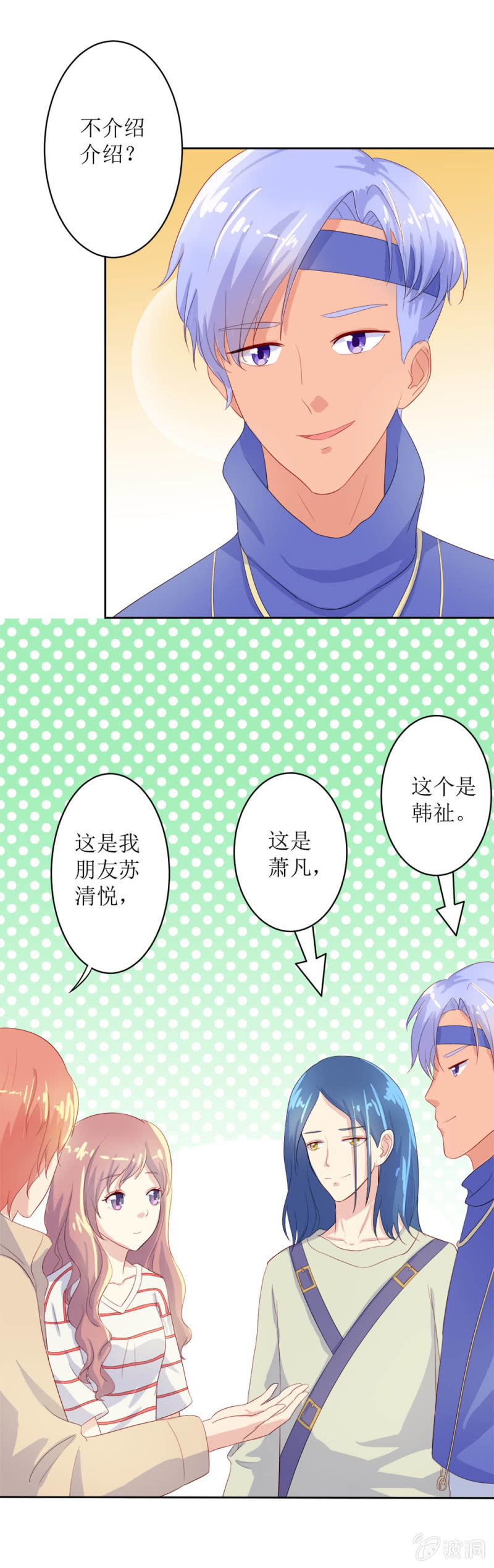 第14话57