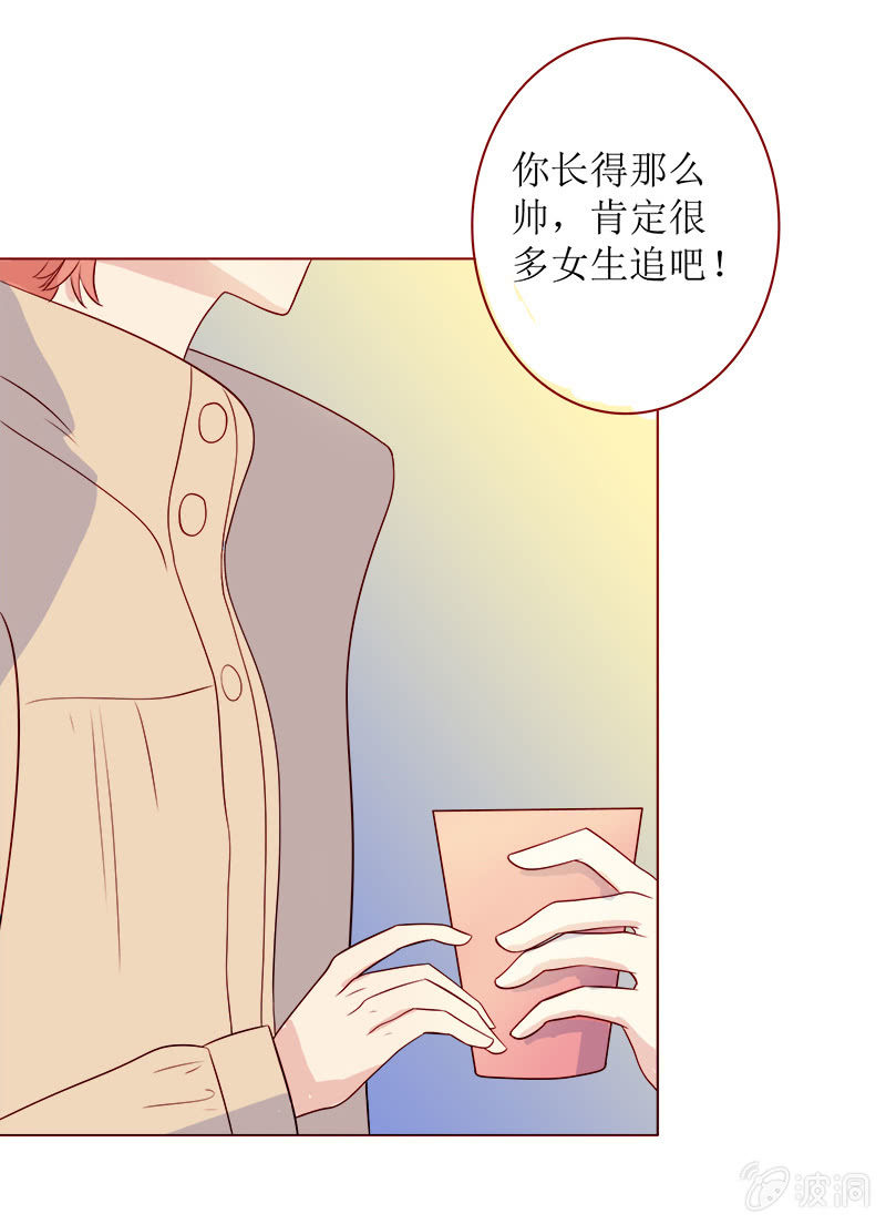 第十二话29