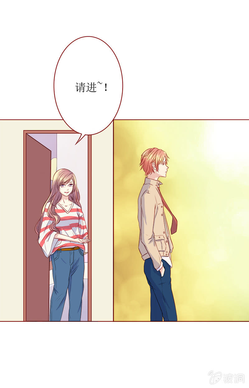 第十二话26