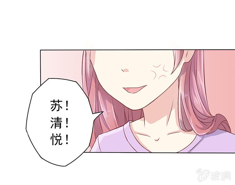 第三话16