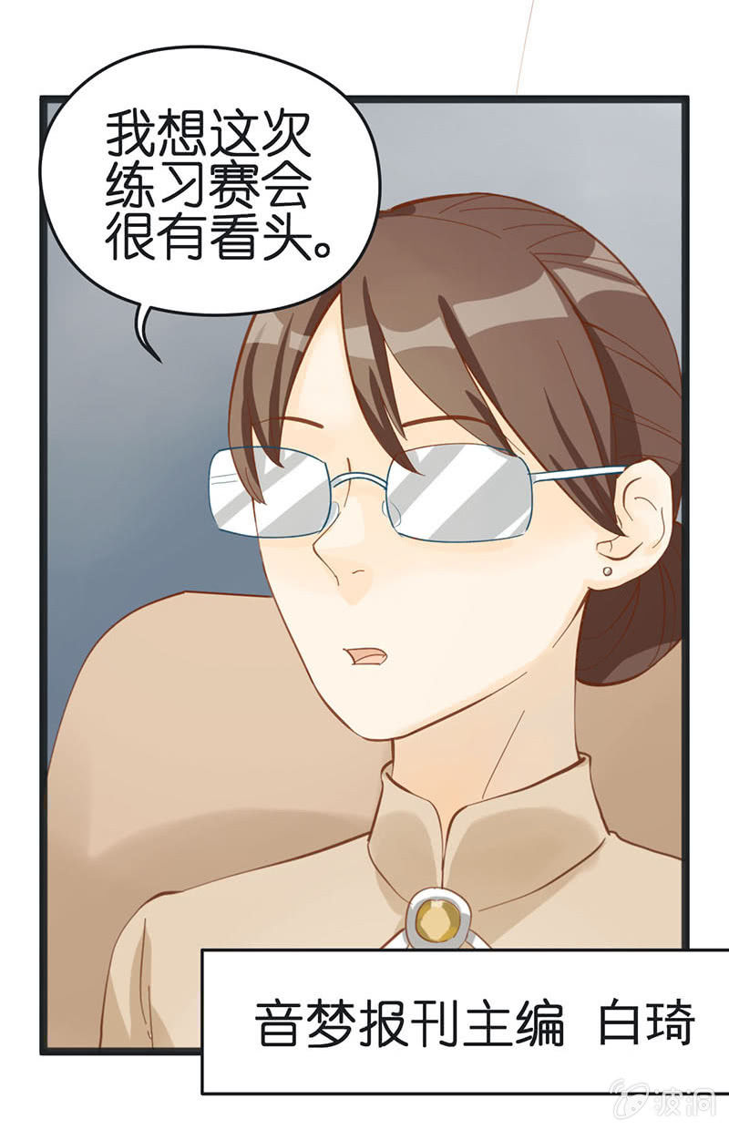 第15话15