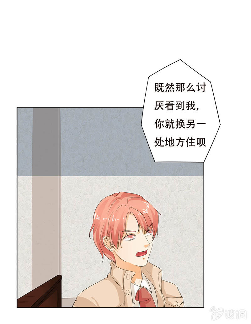 第六话14
