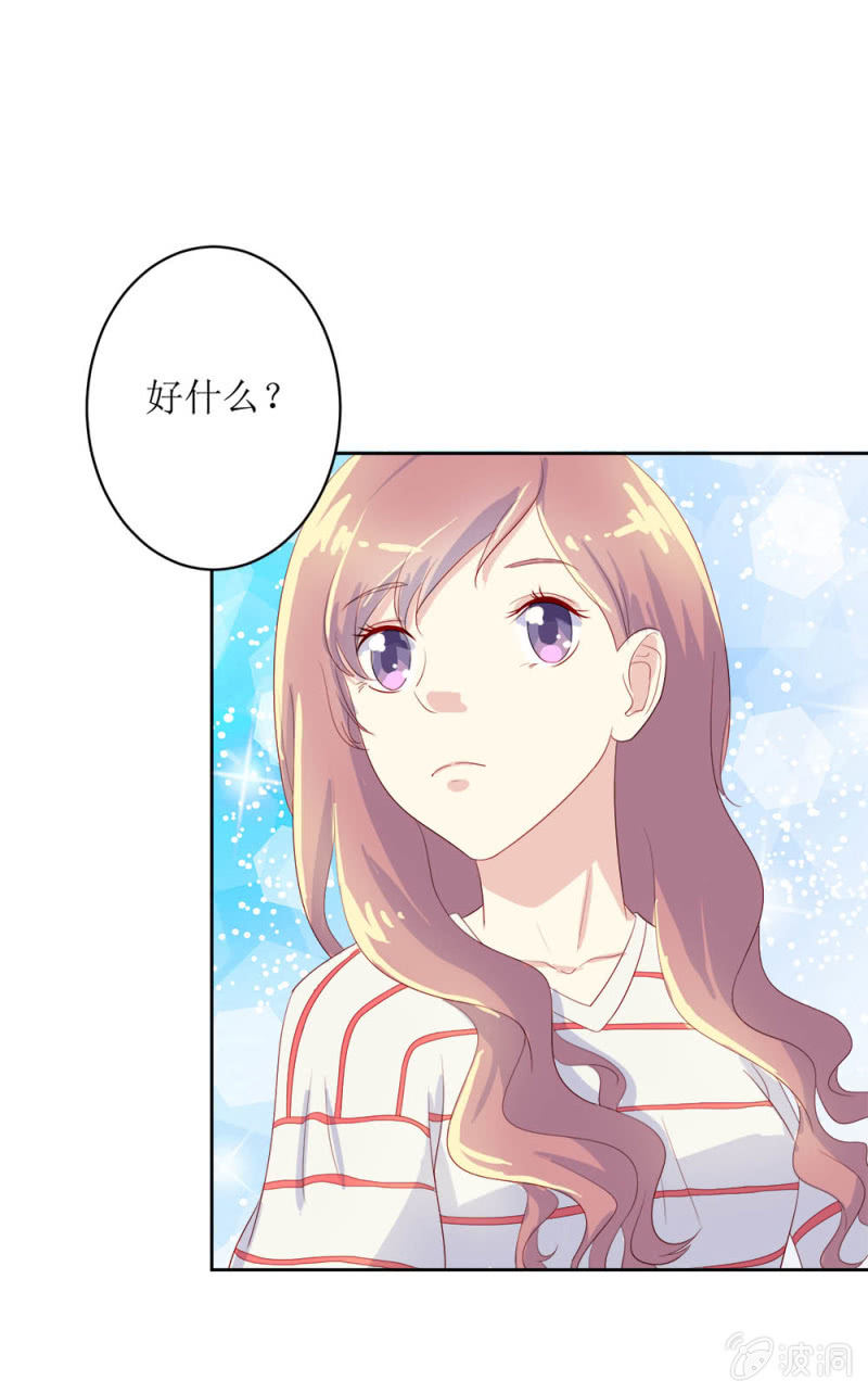 第14话72