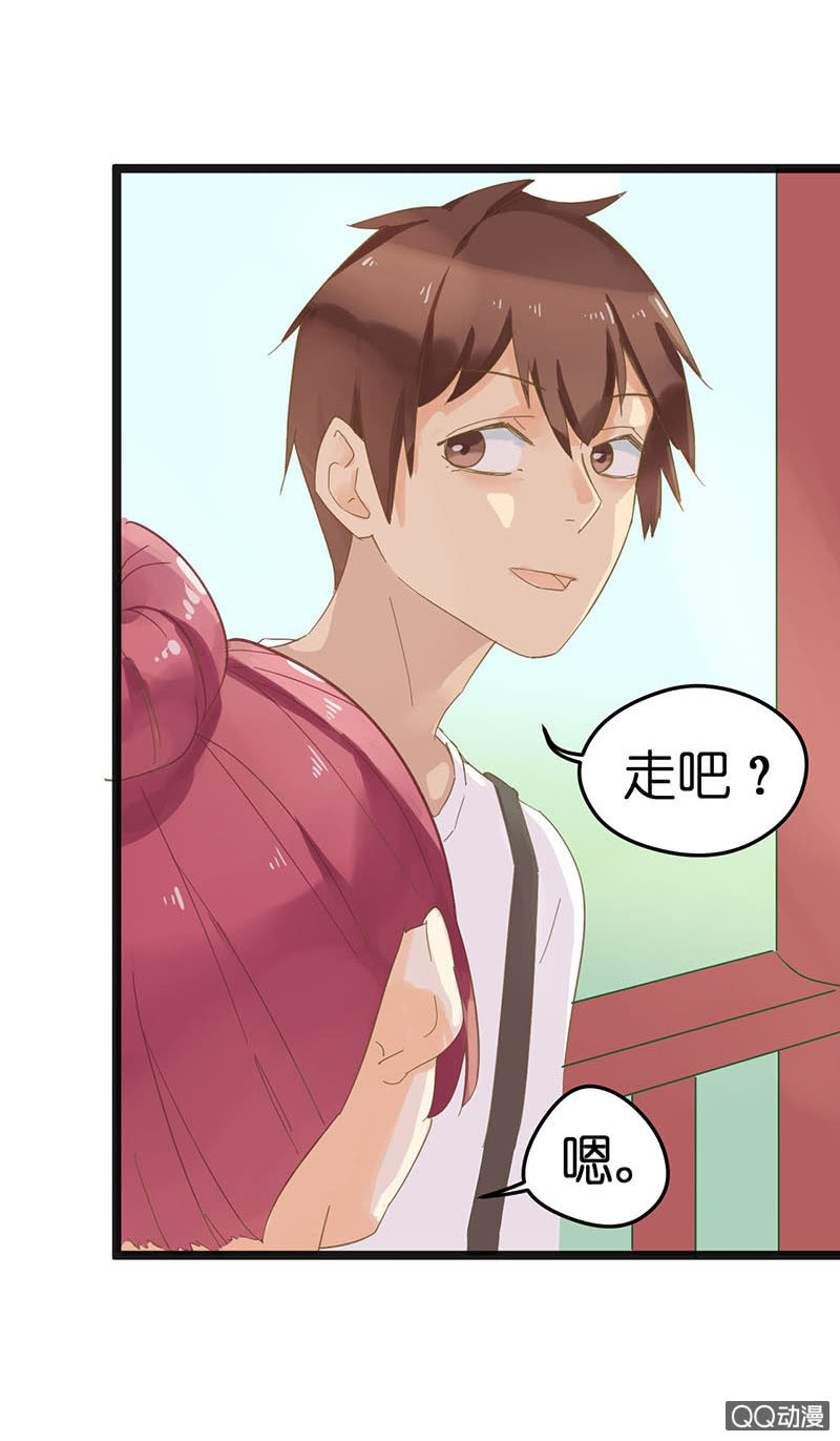 第21话23