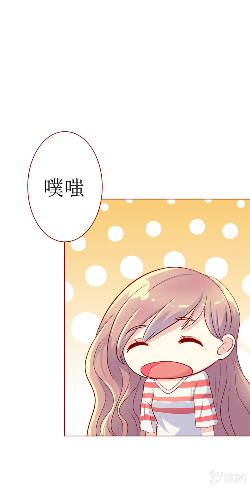 第14话35