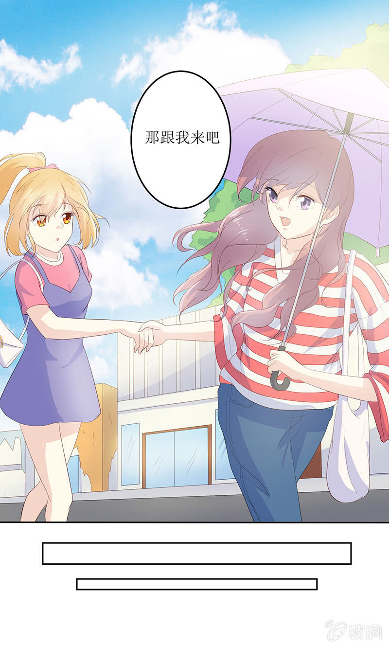 第八话0