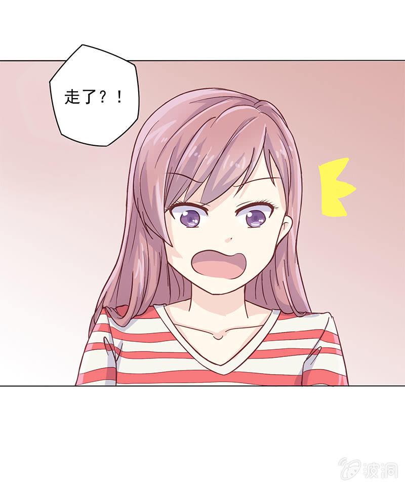 第三话9