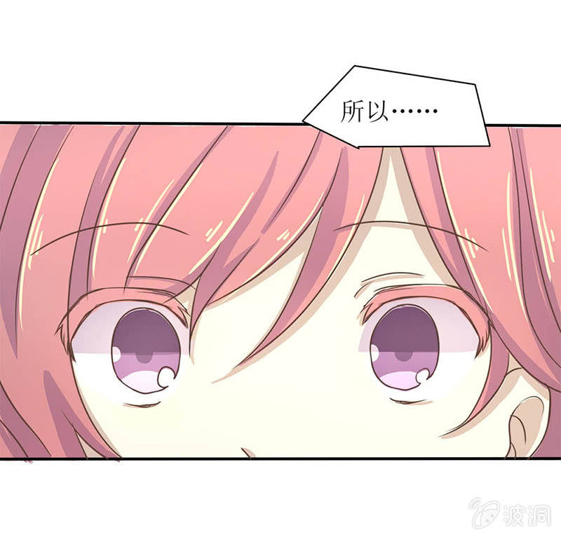 第13话34