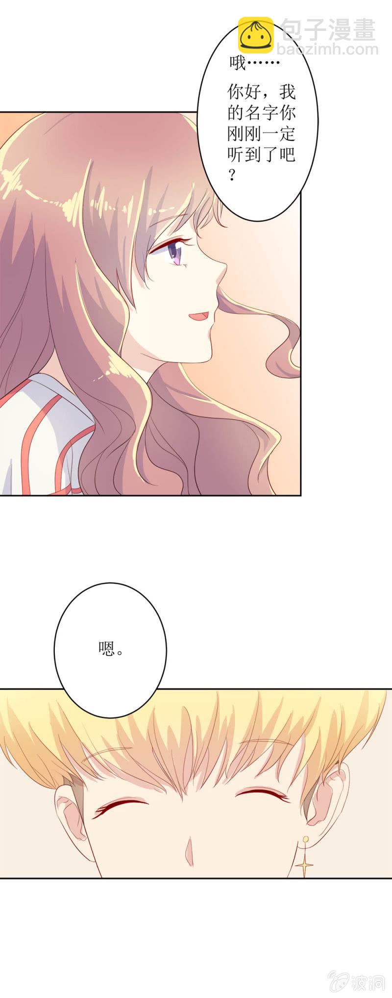 第14话49