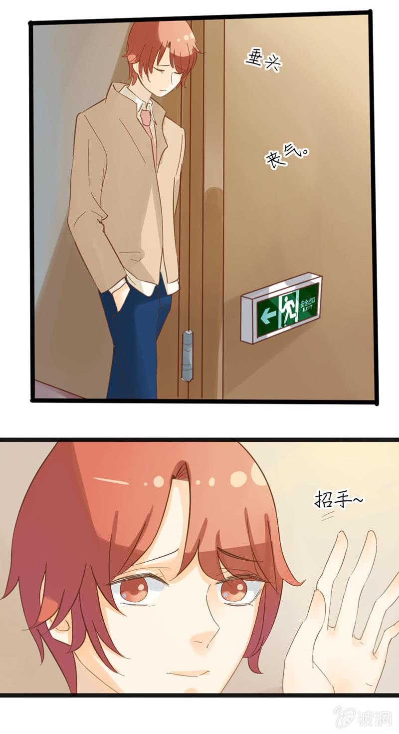 第十六话9