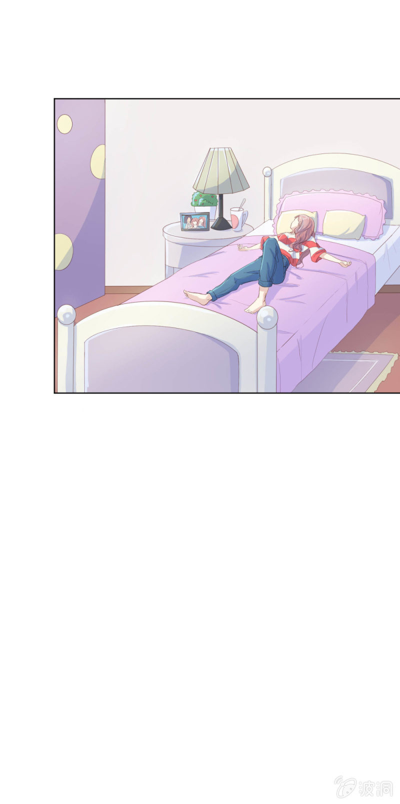 第四话11