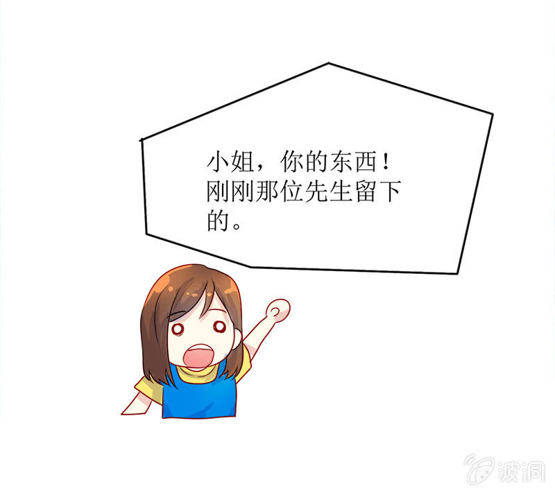 第十二话21
